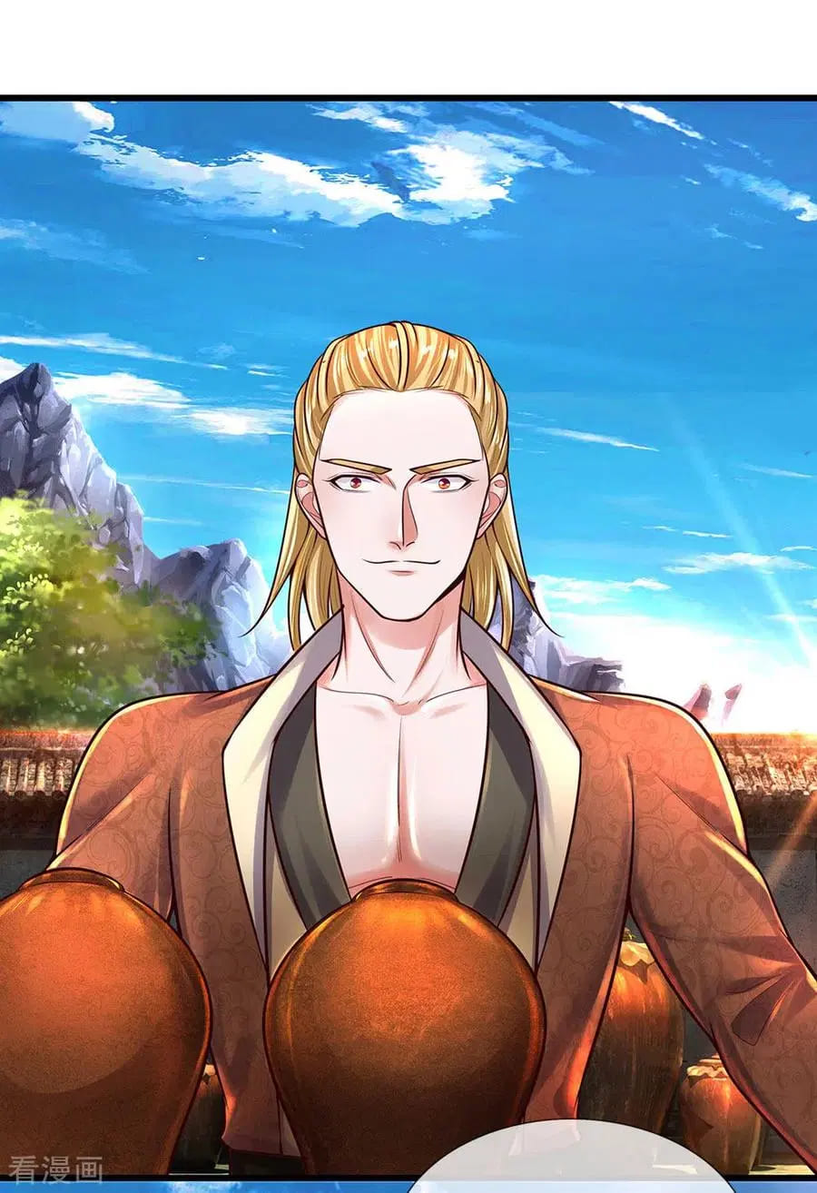 Shura Sword Sovereign Chapter 147 Gambar 15